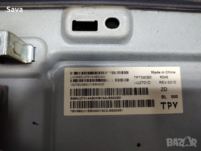 PILIPS 58PUS6504/12: 715G9907 MOG-B00-005G:TPV715G9860-P01-002-003S, снимка 4 - Части и Платки - 49678041