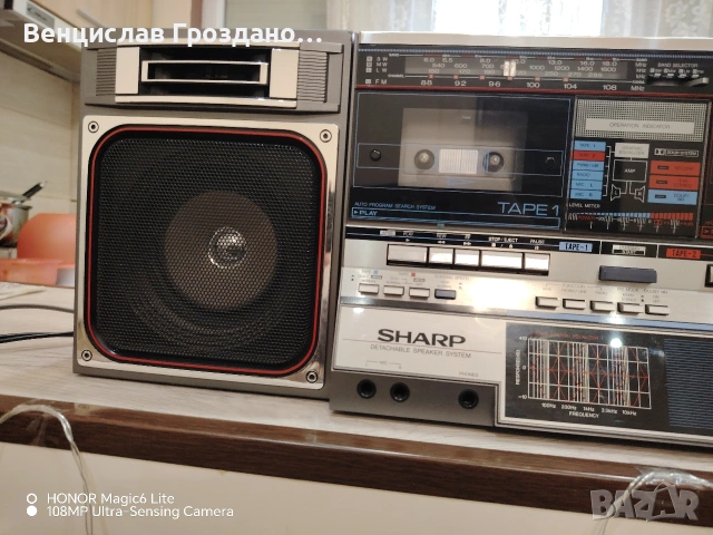радиокасетофон, снимка 11 - Радиокасетофони, транзистори - 53129443