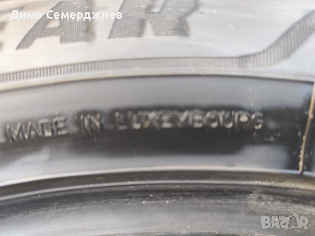 Продавам зимни гуми за джип , снимка 7 - Гуми и джанти - 52422882