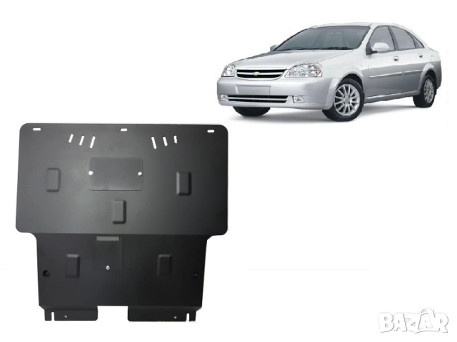Метална кора под двигател и скоростна кутия Chevrolet Lacetti 2004г – 2009г