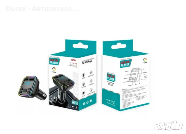 FM трансмитер Bluetooth с LED дисплей 2x USB и Type-C 3.1A, снимка 9 - Аксесоари и консумативи - 53606074