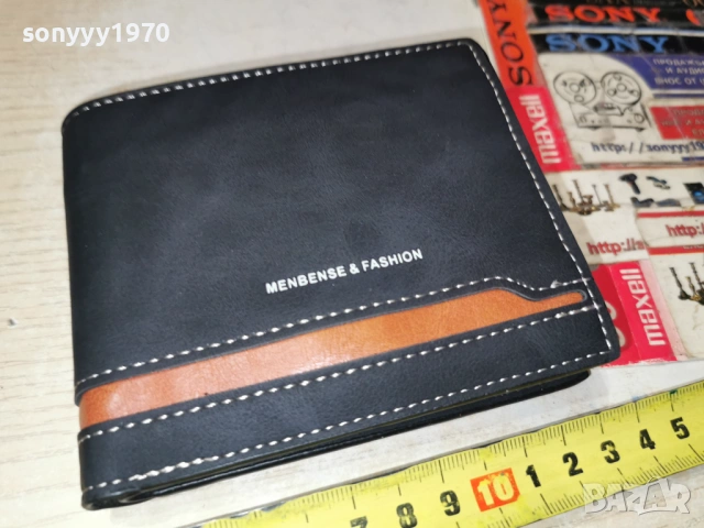 ПОРТМОНЕ 0603261020