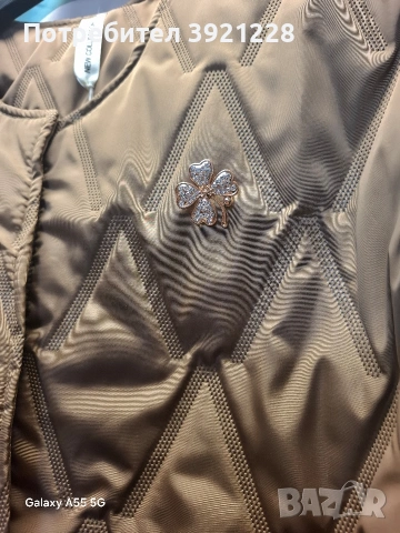 Яке без закопчаване, снимка 2 - Якета - 53768054