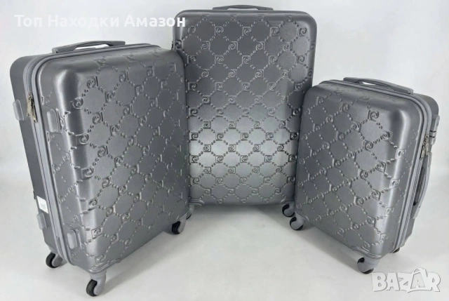 Куфари сет от 3 размера Pierre Cardin ФРАНЦИЯ, снимка 3 - Куфари - 53978127