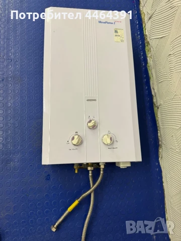 Газов протечен бойлер , снимка 1