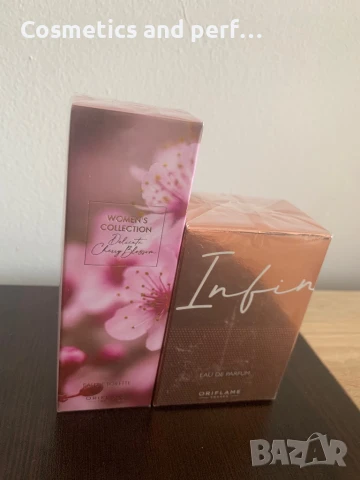 Лот от дамски парфюми , снимка 3 - Дамски парфюми - 51388133