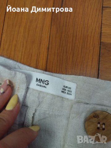 Дамски ленен панталон Mango  размер XS, снимка 2 - Панталони - 46262116