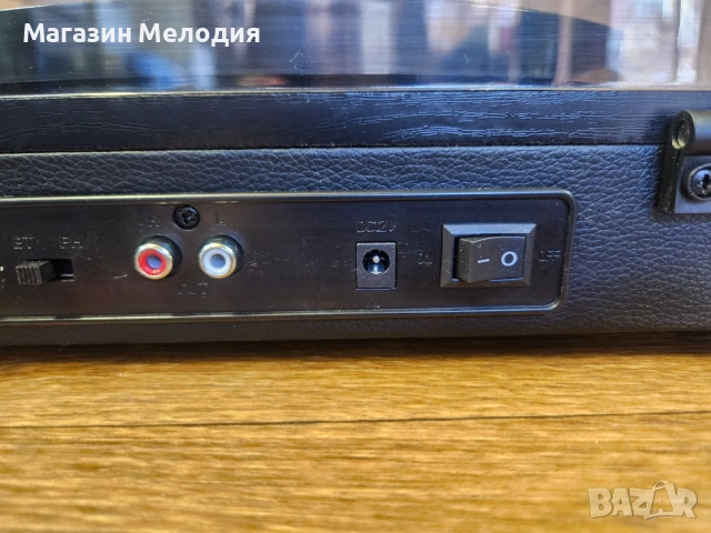 Грамофон Audizio RP330 с Bluetooth – Модерен дизайн и вграден усилвател, снимка 14 - Грамофони - 53778411