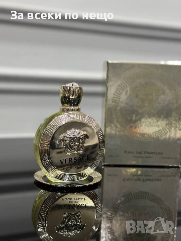 Versace Eros Pour Femme Парфюмна Вода За Жени Код E997