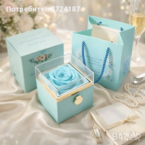 Луксозна подаръчна кутия с консервирана синя роза и въртящо се чекмедже, снимка 2 - Романтични подаръци - 53291921