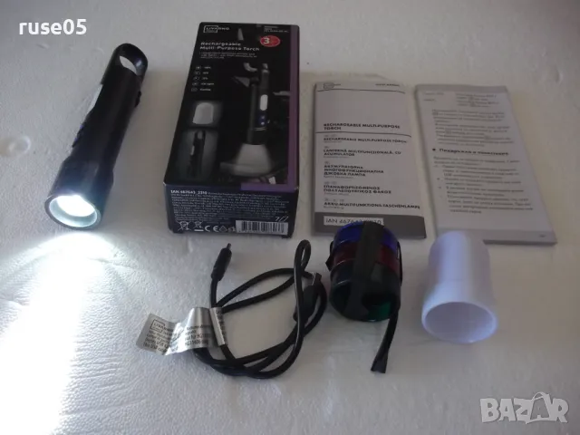 Прожектор "LIVARNO - Rechargeable Multi-Purpose Torch" нов, снимка 2 - Прожектори - 48176212