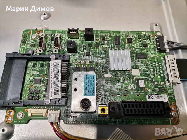 SAMSUNG UE40D5003BW СЪС СКАПАНА МАТРИЦА, снимка 2 - Части и Платки - 45586786