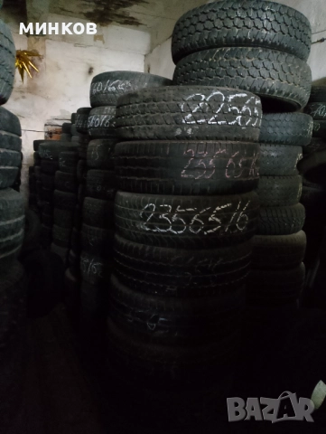 Джанти 4*114мм 17цола, 5*120,5*112,4*108,4*100 и други.ГУМИ Разпродажба. Болтове и гайки. Крикове , снимка 5 - Гуми и джанти - 52917605