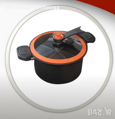 Херметическа тенджера заключващ капак  с незалепващо покритие - 24см, 26см, 28см, снимка 7 - Прибори за хранене, готвене и сервиране - 50913092
