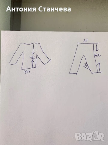 Детски комплект Original Marines, снимка 7 - Детски комплекти - 50926634