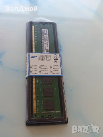 Ram Samsung 8gb , снимка 7 - RAM памет - 54162337