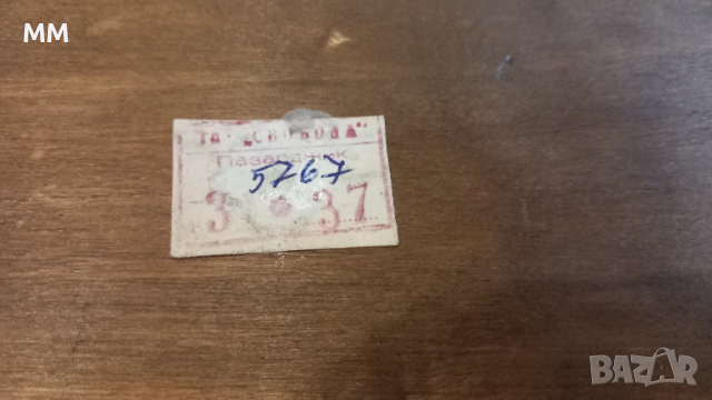 Дърворезба цветя , снимка 7 - Декорация за дома - 54250740