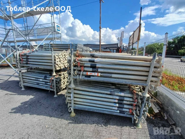 Поцинковани хюнебеци 20 кN