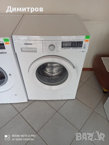 Продавам пералня Сименс, снимка 2 - Перални - 53763657