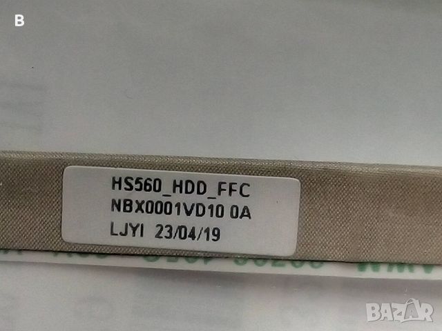 Кабел за хард диск Lenovo Ideapad hv pk 21p hs560 hdd ffc pak liyi, снимка 3 - Кабели и адаптери - 46103545