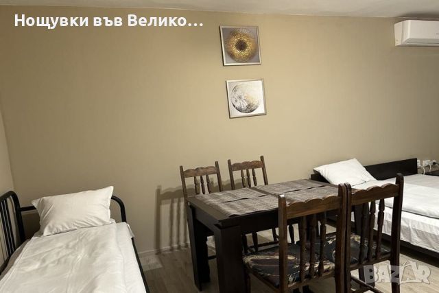 Апартамент за нощувки в Елена, снимка 2 - Квартири, нощувки - 46067815