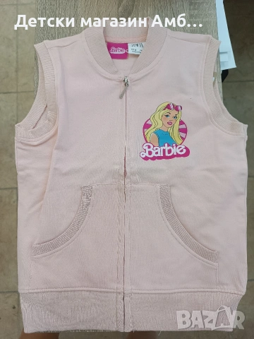 Детски елек Барби - последни 2 броя