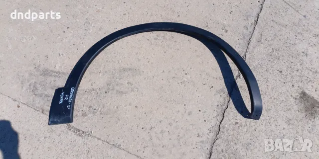Пластмаса калник Nissan Qashqai 2012г.(предна дясна)	