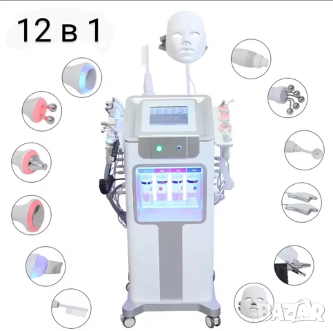 Професионален апарат Аква пилинг 12 в 1, водно дермабразио, дарсонвал, ултразвук, маска, биолифтинг