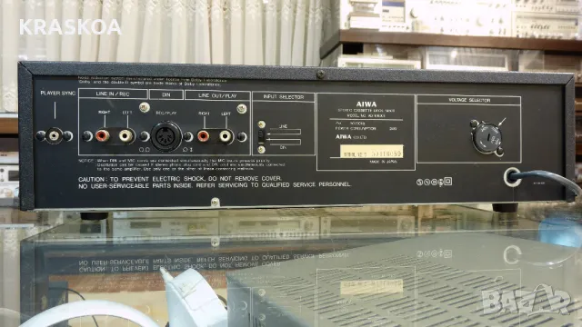 AIWA - M600, снимка 7 - Декове - 47766957