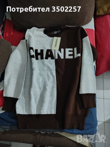 Дамски пуловер 