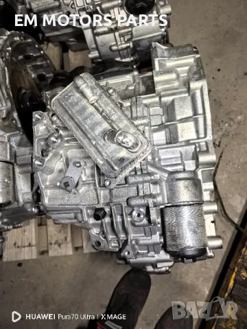 Дсг скоростни кутии ауди фолксваген шкода