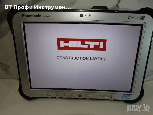 Hilti PLT 300 + Таблет + софтуер - Роботизирана тотална станция, снимка 7 - Други инструменти - 52004845