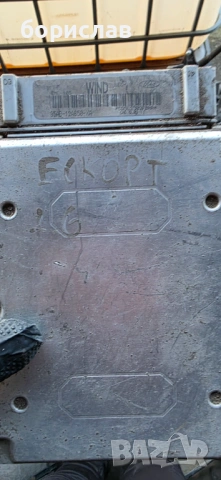 Компютър за Форд ескорт 