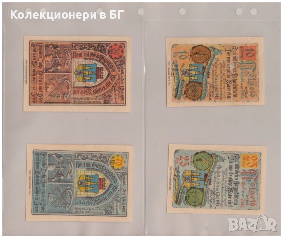  ЛОТ ЧЕТИРИ БАНКНОТИ ОТ ГЕРМАНИЯ, снимка 2 - Нумизматика и бонистика - 54244298