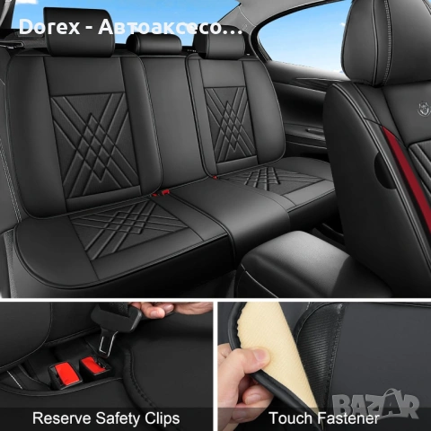 Луксозна универсална кожена тапицерия - различни цветове, снимка 10 - Аксесоари и консумативи - 54216944