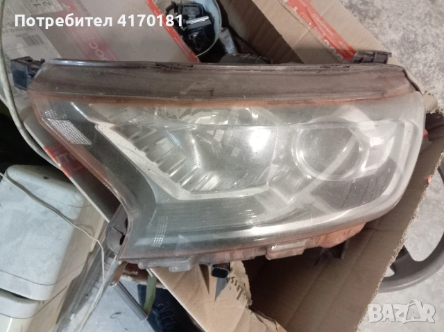 фар Форд ранджер , снимка 2 - Части - 53896871