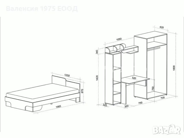 Детско обзавеждане Джой, снимка 2 - Мебели за детската стая - 46384187