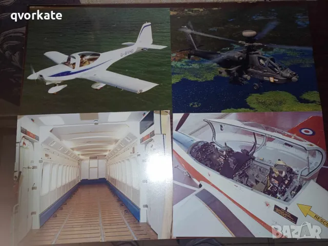 Bombardier Aerospace/ Europe Shorts Group, снимка 5 - Други - 50271408