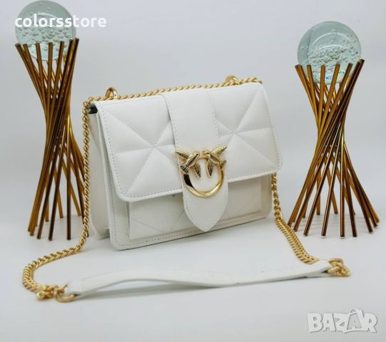 Луксозна бяла чанта Pinko-VL57de, снимка 1 - Чанти - 46463927