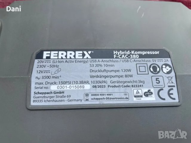 Малък компресор 220v/12v/20v, снимка 3 - Компресори - 50084542