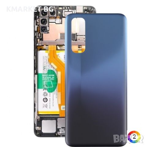 Оригинален Заден Капак за OPPO Realme 7 / RMX2155 / RMX2151 / RMX2163, снимка 1 - Резервни части за телефони - 46735991