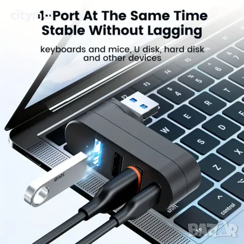 4-портов USB 3.0 хъб сплитер въртящ се на 180°, за лаптоп, таблет, принтер, снимка 6 - Други - 50318566