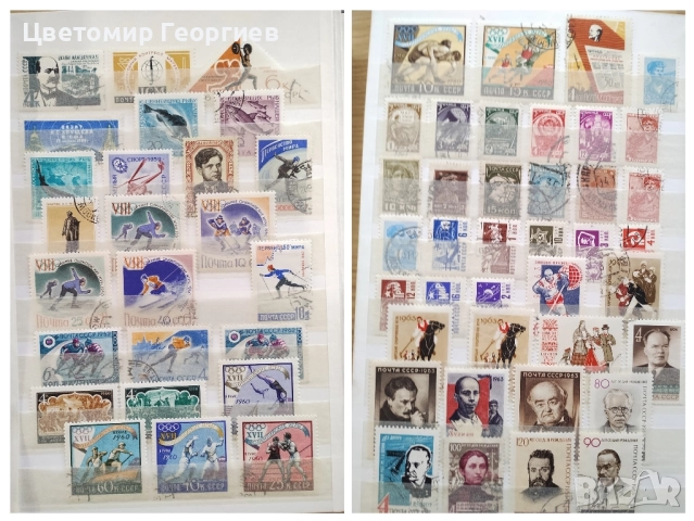 Класьор с марки 900 бр. К.1, снимка 17 - Филателия - 51891111