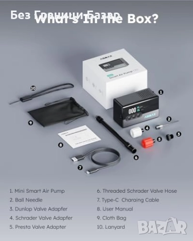 Нова Преносима електрическа помпа за колело гуми 120 PSI с манометър, снимка 8 - Друга електроника - 51941265