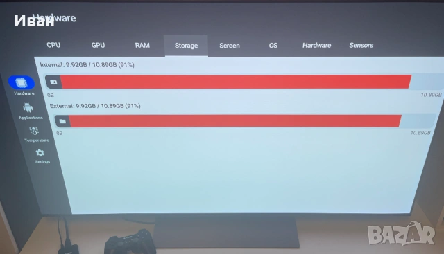 Tanix TX1 Android TV Box – 2GB/16GB + игри + джойпад, снимка 15 - Други игри и конзоли - 54017333