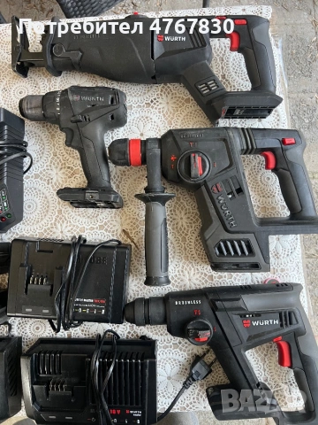 25 март, 10:56 Wurth Вюрт Винтоверт, глошлайф, Перфоратор, Саблен трион, Батерии, снимка 3 - Винтоверти - 54151190