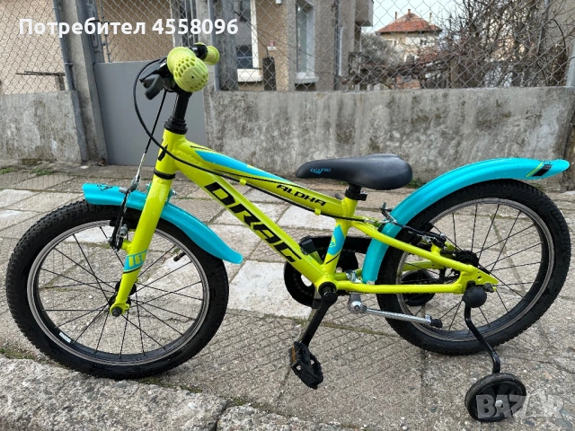 Drag alpha 18 в перфектно състояние