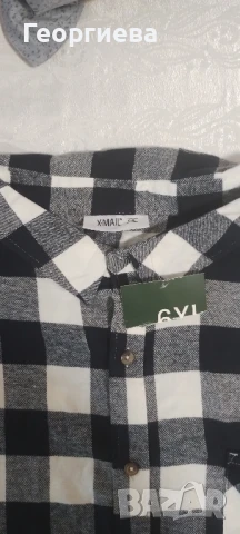 риза, снимка 1