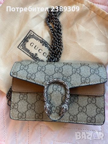 НОВО! Gucci dionysus super mini, снимка 4 - Чанти - 46675226