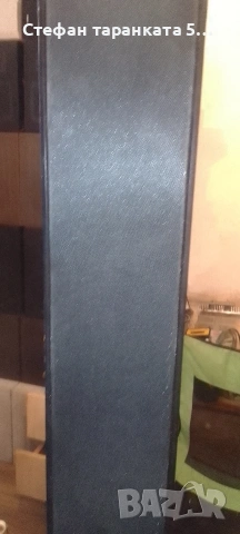 тонколона Phillips , снимка 3 - Тонколони - 54094570